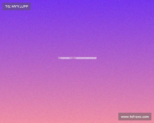 19年女排亚锦赛—2019亚洲女排风云激荡巾帼英姿争锋亚洲