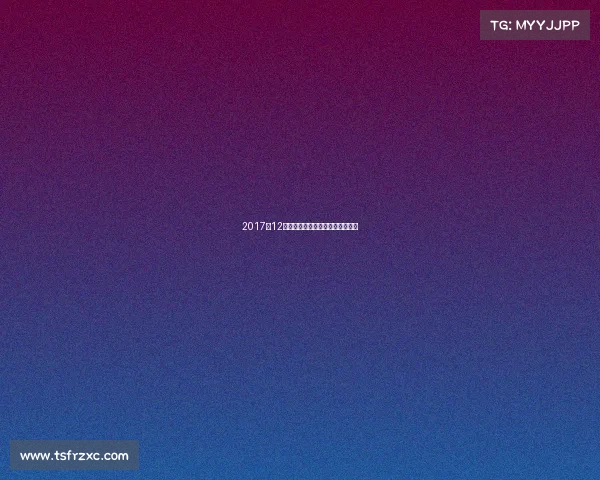 2017年12月西甲国家德比巅峰对决精彩回顾 2017年12月西甲国家德比巅峰对决精彩回顾