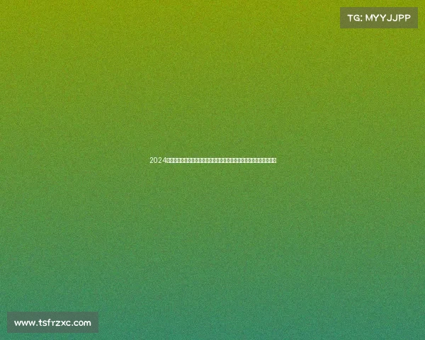 2024杭州马拉松激情开跑:数万跑者冒雨竞技,挑战自我展现不屈体育精神 2024杭州马拉松激情开跑:数万跑者冒雨竞技,挑战自我展现不屈体育精神