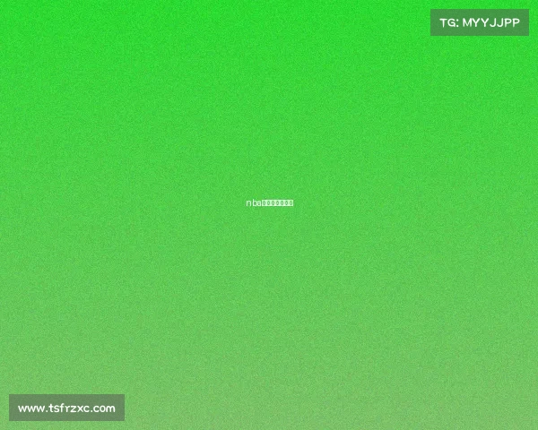 nba勇士队全场回放