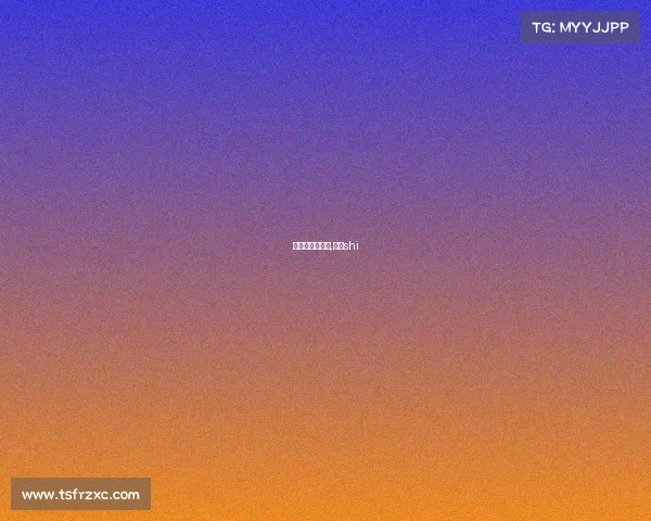 三夫赛事有哪些,三夫shi