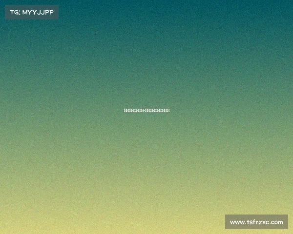 世界赛事最高奖金-全世界奖金最高的赛事