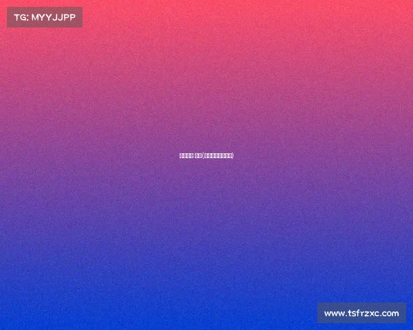 体育赛事 致辞(体育赛事领导致辞)