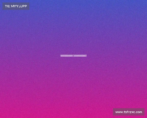 电子竞技产业产值占比(中国电子竞技产值统计)