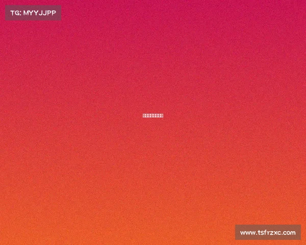 国内电子竞技赛事