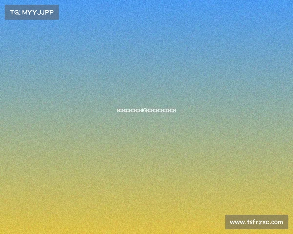 王牌选手与商业裂变：iG电竞俱乐部的另类破局之路