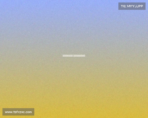 电子竞技大赛主机(电子竞技大赛是什么) 电子竞技大赛主机(电子竞技大赛是什么)