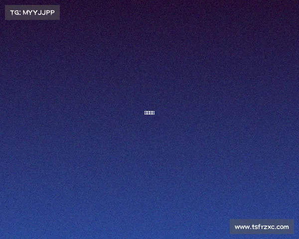 绿城夺冠 绿城夺冠